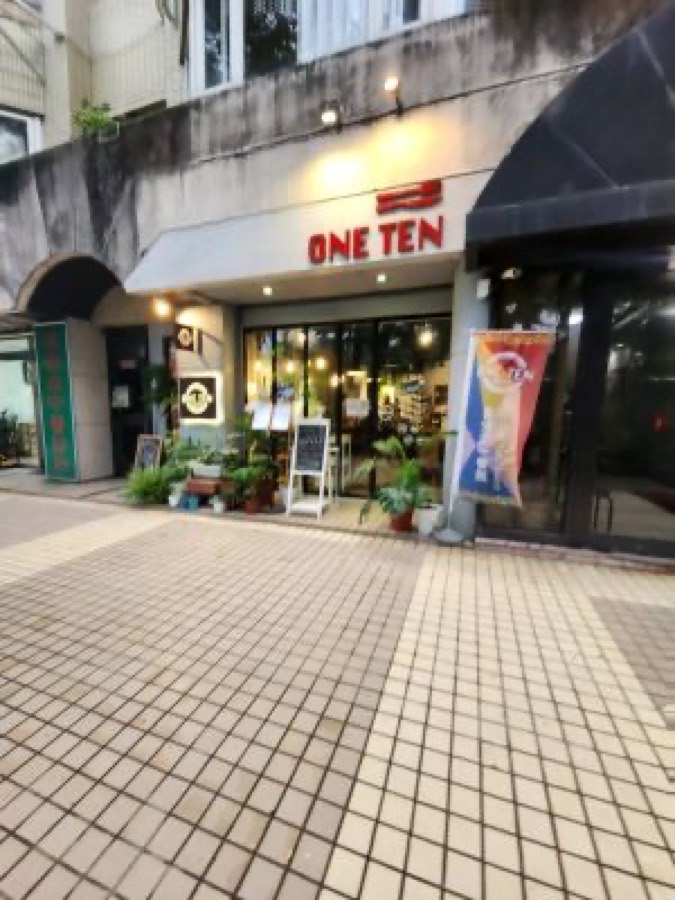 中美洲國家