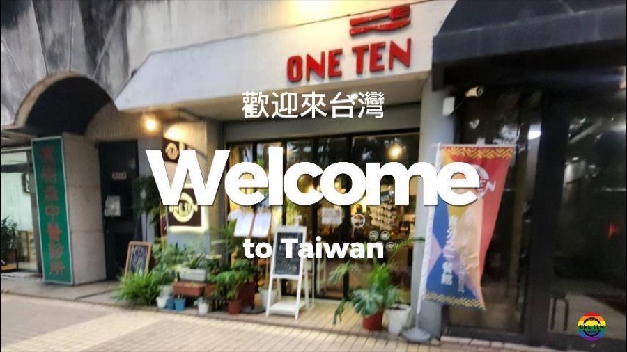 拉丁美洲訪賓