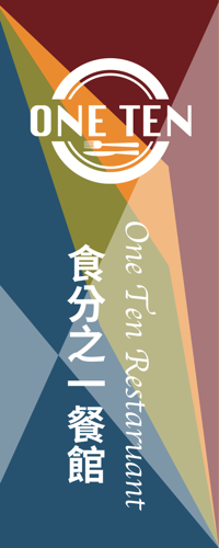 桃太郎旗