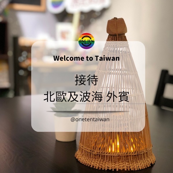 拉丁美洲